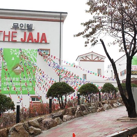 Hotel The Jaja Gongju Esterno foto